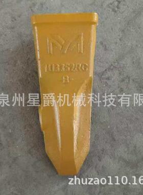 泉州 挖掘机四轮一带 支重轮 引导轮 驱动轮 斗齿 1U3352RC B