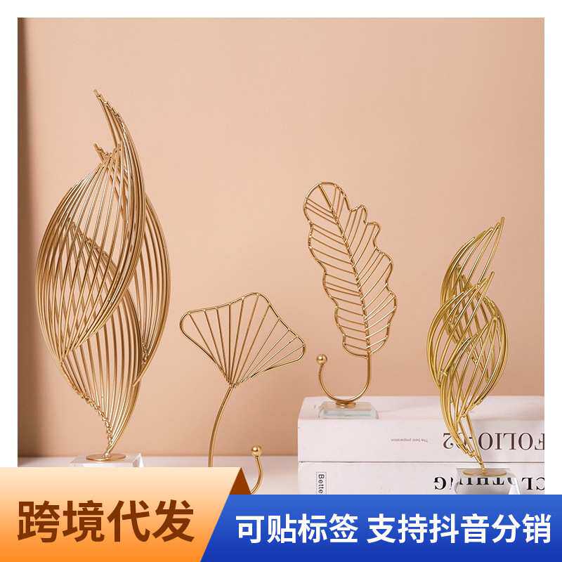 现代轻奢风生水起摆件高档客厅玄关电视柜酒柜家居工艺术软装饰品