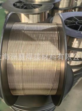 S232白铜焊丝 Cu7061 SCu7061 CuNi10白铜氩弧焊丝气保焊丝1.2mm
