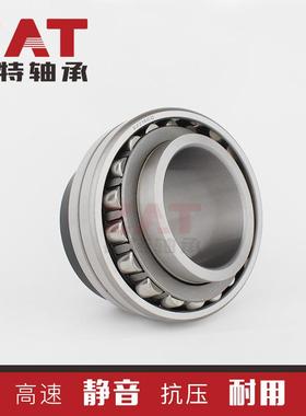 三类调心滚子轴承476218B-308J 476222MM-115VSB高承载轴承