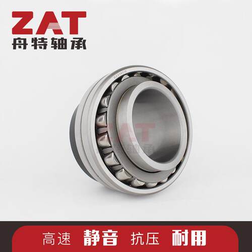 三类调心滚子轴承476218B-308J 476222MM-115VSB高承载轴承