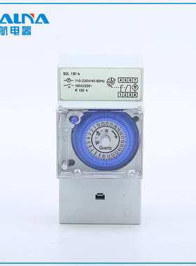 联航电器厂家定时器时间继电器电力继电器SUL181H现货