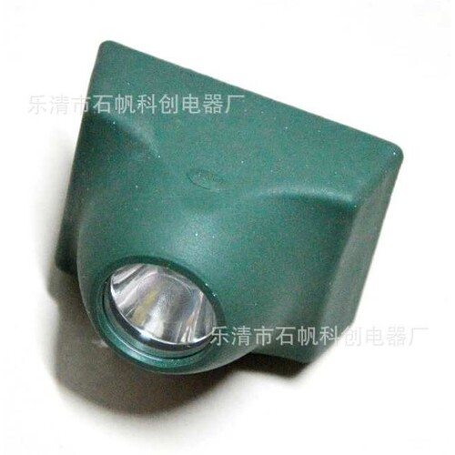 B- IW5110/B-IW5110B 固态强光防爆头灯_固态防爆头灯. - 封面