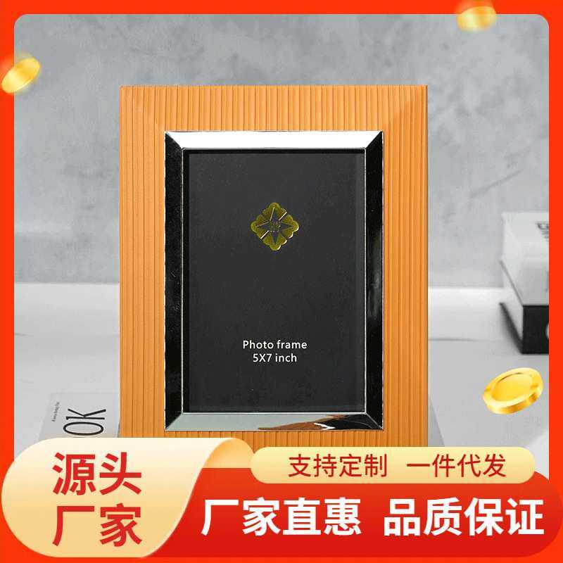 现代轻奢皮质相框摆台创意桌面样板房卧室6寸7寸简约软装饰品摆件,3C数码配件,摄像机配件,淘宝优惠券,粉丝福利购,淘宝优惠卷