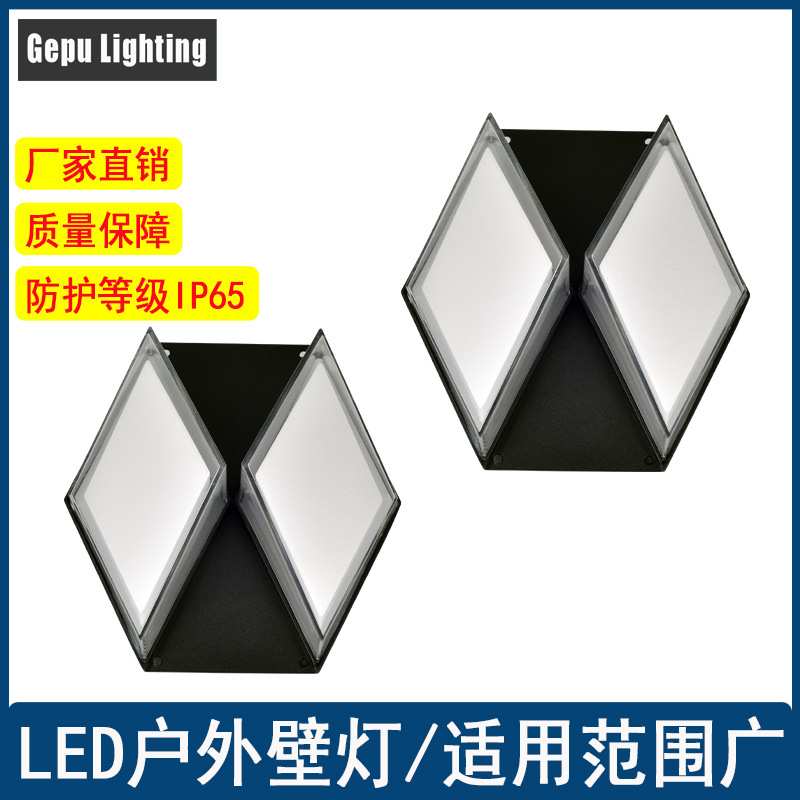 户外壁灯led室外防水双头阳台露台门口门前过道外墙庭院灯包邮