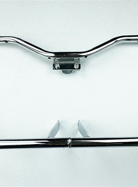 治安巡逻巡防公务摩托车保险杠 新锋翼WH125J-11WH125J-N-B-9护杠