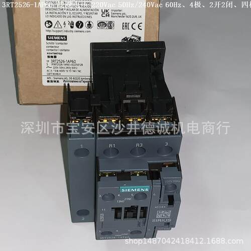 3RT2526-1AP60 接触器 线圈电压220Vac 50Hz/240Vac 60Hz、2开2闭
