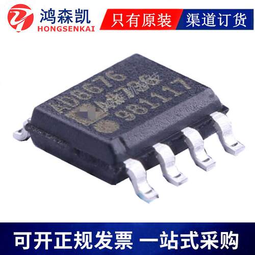 C3225X5R1C476KT000N贴片电容1210 47UF 16V 25V 10V X5R ±10%