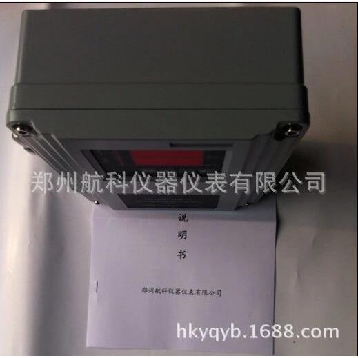 HZD-W-B、JM-C-7F、SDJ-3L/G、HZS-04T-S、JM-B-7振动烈度监控仪