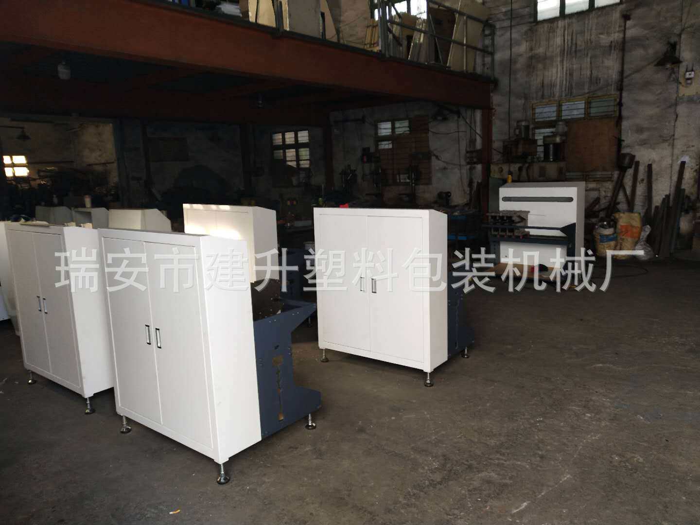 圆角机打圆角机圆角机