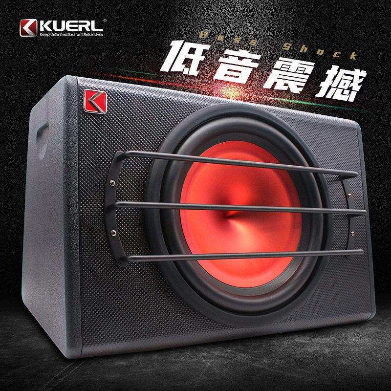 厂家酷而乐1800W大功率车载超重低音炮音箱12寸无源低音炮