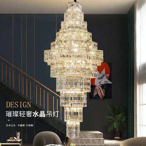 新款轻奢不锈钢复式长吊灯别墅客厅灯公寓loft挑空旋转楼梯水晶灯