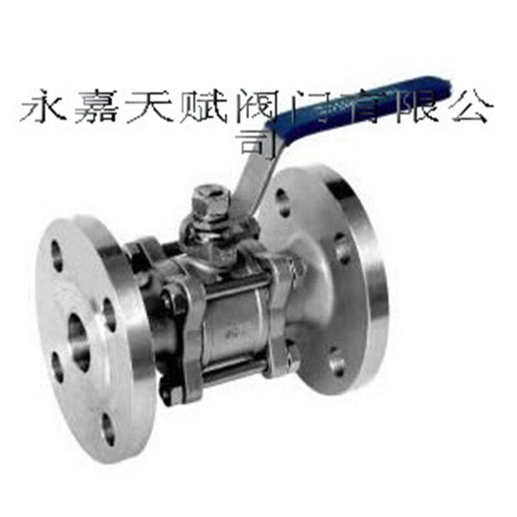 A105高压高温锻钢球阀抗硫抗压法兰连接涡轮传动可带电动