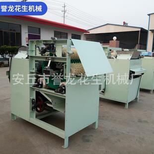 山东湿法花生米脱皮机油炸花生脱皮机蚕豆剥皮杏仁杏核大豆脱皮机