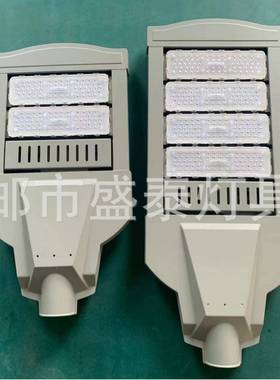 厂家户外防水led路灯头模组灯具90W120W150W大功率路灯头超亮
