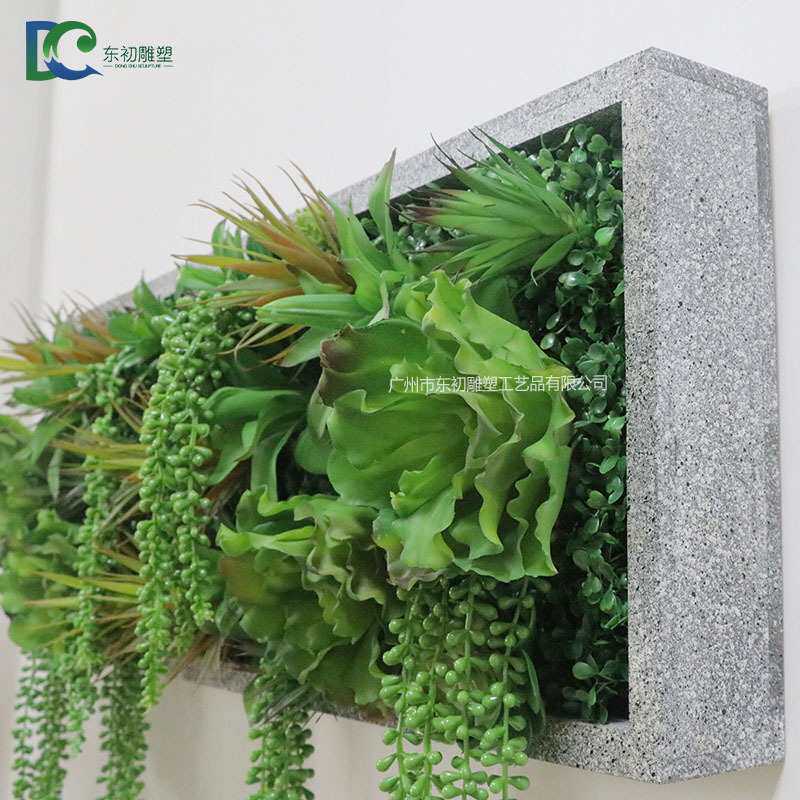 仿真植物墙 背景墙加密塑料绿植草坪墙 门头店招装饰仿真植物花墙