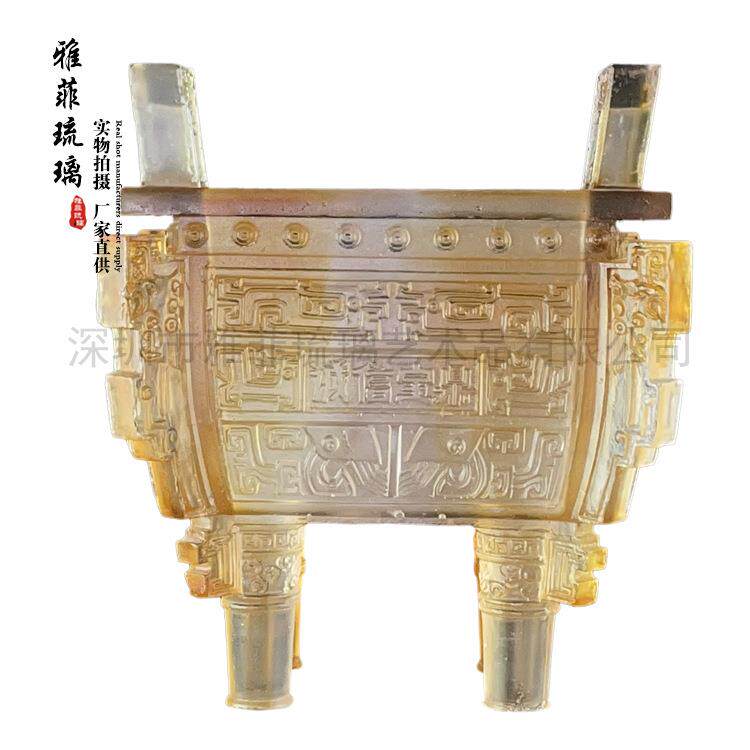 古法琉璃诚信宝鼎 开业礼品 琉璃工艺品古法脱蜡烧制鼎