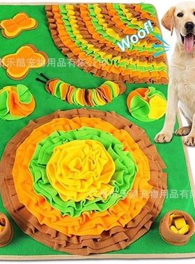 工厂直销宠物闻嗅垫 跨境新款狗狗snuffle mat宠物慢食训练闻嗅垫