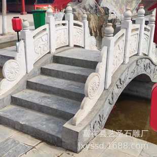 供应石桥栏杆 工程园林石雕拱桥 公园景区仿古河道石栏杆景观桥