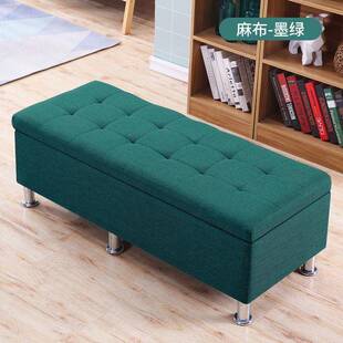 凳长条脚凳皮墩子 店换鞋 服装 店沙发凳长凳储物试衣间凳子休息凳鞋