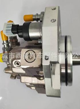 柴油CP3共轨喷油泵0445020110适用于YAMZ 5340 5341 发动机