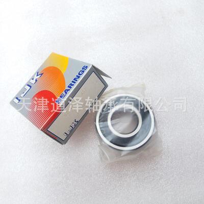 IJK双列角接触球轴承5200/5201/5202/5203/5204/5205/5206RS橡封