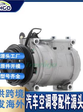 适用于宝马BMW 汽车压缩机447300-7430 447200-4662 447200-4660