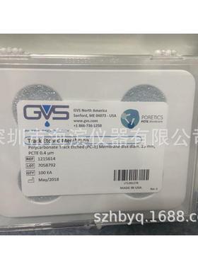 GVS混合纤维素酯膜MCE孔径0.45um直径47mm黑色灭菌带网格1216719
