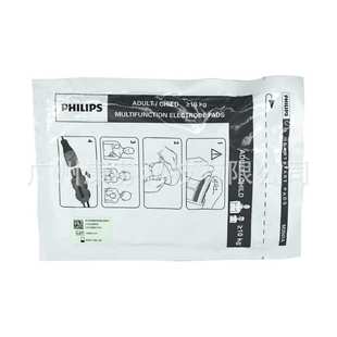 M3501A Phi/lips PADS XL+ MRX XL 飞利/浦除颤仪电极片 成人儿童