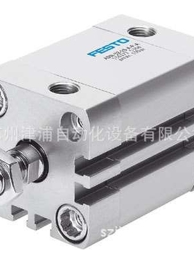 ADN-32-50-A-P-A ADN-可-FESTO紧凑型气缸  536275