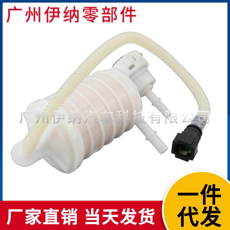 16146766158 适用于宝马x3 汽车汽油滤清器 汽油滤芯 汽油格