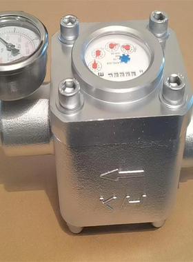 煤层高压水表 ZGS-16煤层注水表煤矿用16MPa煤层高压水表