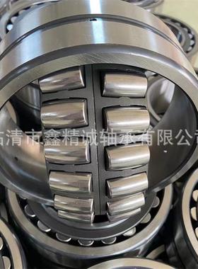 23948CA/W33无锡 锡迈克轴承 精品三类 替代进口 型号齐全