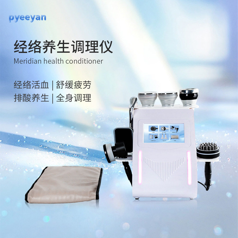 多功能三通大师理疗仪经络养生仪排酸肩颈疏通理疗仪筋膜刀按摩仪图片