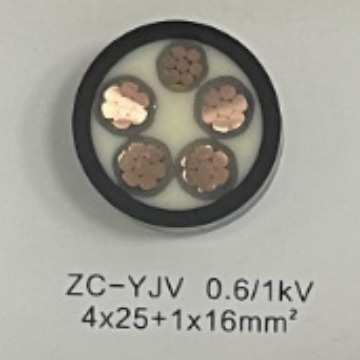 东莞厂家直供低压铜电缆 ZC-YJV-0.6/1KV4*25+1*16电线电缆发货迅