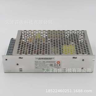 ABL2REM24045K电源代替ABL2REM24045H电源平板式开关电源