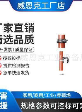 CHANCE H17605可接触到240钢芯铝绞线操作杆挂钩