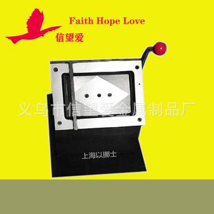 模压门橱柜PVC膜色卡切卡裁切机125*203mm12.5*20.3cm单孔色卡机