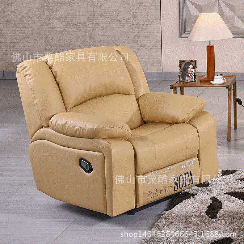 手动功能摇转沙发米白色单人电动按摩沙发家庭影院休闲美甲沙发椅,模玩/动漫/周边/娃圈三坑/桌游,模型制作工具/辅料耗材,淘宝优惠券,粉丝福利购,淘宝优惠卷