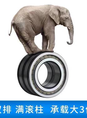 直销圆柱滚子轴承NU334 NU244 32620 NU334 NNU4976