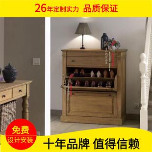 美式复古鞋柜家用门口省空间整体实木橡木翻斗式鞋柜原木色定制