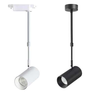 PK7Jled轨道灯长杆射灯服装店商用吸顶明装加长伸缩杆长臂客厅导