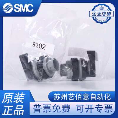 FESTO气动费斯托选择开关N-22-30-SW 9301 9302 H-22-SW 9305原装