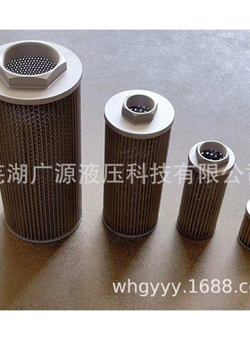 厂家直销WF-12CL液压油箱专用吸油过滤器液压配件滤油网滤油器