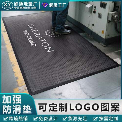 定制户外耐候 3D打印橡胶刮刀垫 广告标志地垫 工厂直供耐磨防滑
