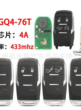 GQ4-76T适用于1/3/4/5键道奇RAM智能卡钥匙遥控4A电子芯片 433Mhz