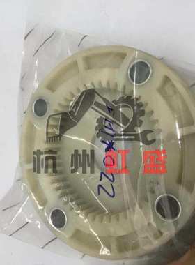 适用LG925/922/920玉柴210/230中联330挖掘机液压泵连接盘连接胶