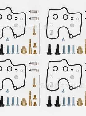 化油器修理包Suzuki GSXR600 GSXR750 GSXR750W VL1500 GSX-R750