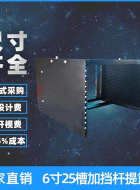 自产自销6inch晶圆环周盒 铝合金cnc精密加工晶圆铁环卡塞盒