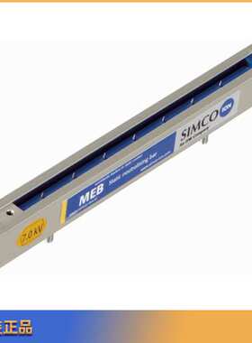 SIMCO离子风棒MEB静电消除器MEJ除静电设备F267S高压电源